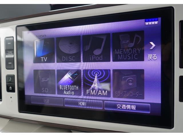 ムーヴキャンバス Ｇホワイトアクセントリミテッド　ＳＡＩＩＩ　純正９インチナビ＆ＴＶ（フルセグ）　全方位カメラ　スマートアシストＩＩＩ　両側パワースライドドア　ＬＥＤヘッドランプ　前後ドラレコ　ＥＴＣ　ステアリングスイッチ　オートエアコン　オートライト（31枚目）