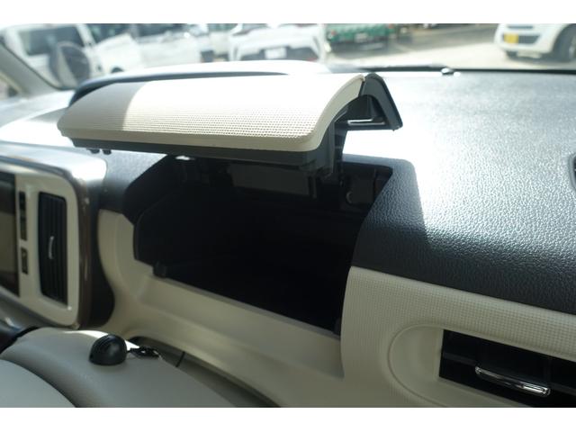 ムーヴキャンバス Ｇホワイトアクセントリミテッド　ＳＡＩＩＩ　純正９インチナビ＆ＴＶ（フルセグ）　全方位カメラ　スマートアシストＩＩＩ　両側パワースライドドア　ＬＥＤヘッドランプ　前後ドラレコ　ＥＴＣ　ステアリングスイッチ　オートエアコン　オートライト（33枚目）