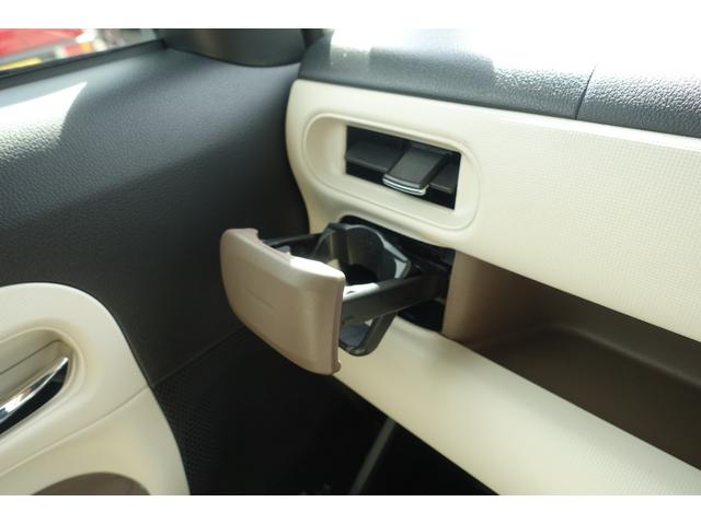 ムーヴキャンバス Ｇホワイトアクセントリミテッド　ＳＡＩＩＩ　純正９インチナビ＆ＴＶ（フルセグ）　全方位カメラ　スマートアシストＩＩＩ　両側パワースライドドア　ＬＥＤヘッドランプ　前後ドラレコ　ＥＴＣ　ステアリングスイッチ　オートエアコン　オートライト（35枚目）