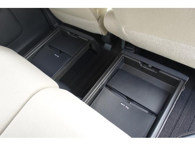 ムーヴキャンバス Ｇホワイトアクセントリミテッド　ＳＡＩＩＩ　純正９インチナビ＆ＴＶ（フルセグ）　全方位カメラ　スマートアシストＩＩＩ　両側パワースライドドア　ＬＥＤヘッドランプ　前後ドラレコ　ＥＴＣ　ステアリングスイッチ　オートエアコン　オートライト（37枚目）