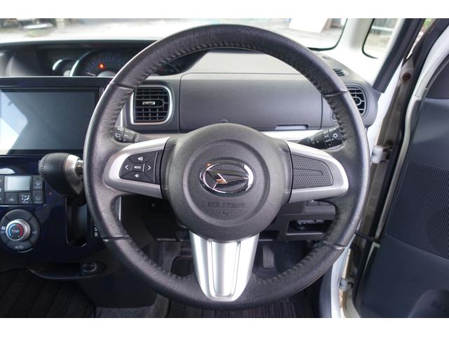 タント カスタムRS トップエディションSAII 純正ナビ&TV バックカメラ Bluetooth 両側電動スライドドア スマートアシスト プッシュスタート&スマートキー ハーフレザーシート LEDヘッドランプ ステアリングリモコン(17枚目)