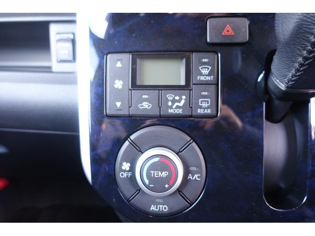 タント カスタムRS トップエディションSAII 純正ナビ&TV バックカメラ Bluetooth 両側電動スライドドア スマートアシスト プッシュスタート&スマートキー ハーフレザーシート LEDヘッドランプ ステアリングリモコン(19枚目)