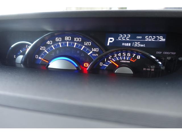 タント カスタムRS トップエディションSAII 純正ナビ&TV バックカメラ Bluetooth 両側電動スライドドア スマートアシスト プッシュスタート&スマートキー ハーフレザーシート LEDヘッドランプ ステアリングリモコン(20枚目)