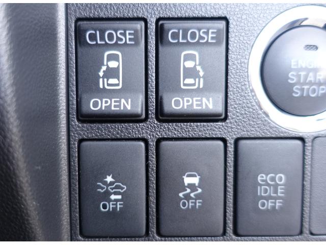 タント カスタムRS トップエディションSAII 純正ナビ&TV バックカメラ Bluetooth 両側電動スライドドア スマートアシスト プッシュスタート&スマートキー ハーフレザーシート LEDヘッドランプ ステアリングリモコン(22枚目)