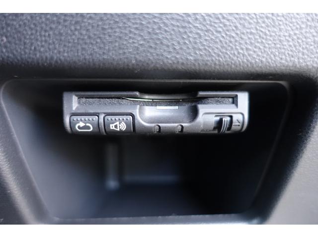 タント カスタムRS トップエディションSAII 純正ナビ&TV バックカメラ Bluetooth 両側電動スライドドア スマートアシスト プッシュスタート&スマートキー ハーフレザーシート LEDヘッドランプ ステアリングリモコン(23枚目)