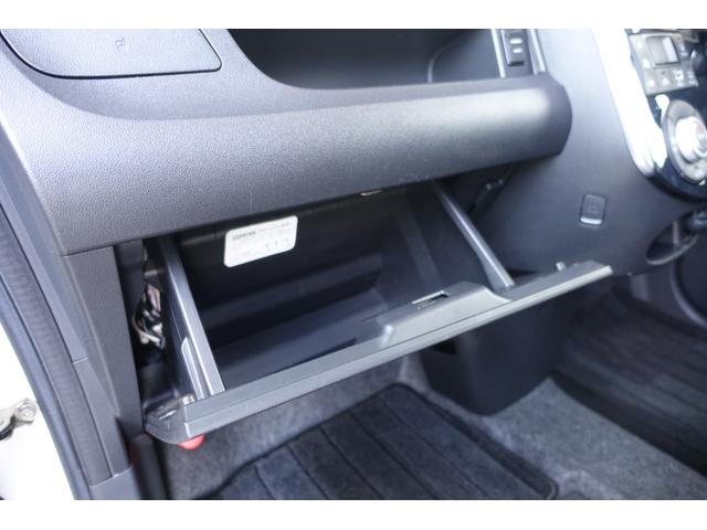 タント カスタムRS トップエディションSAII 純正ナビ&TV バックカメラ Bluetooth 両側電動スライドドア スマートアシスト プッシュスタート&スマートキー ハーフレザーシート LEDヘッドランプ ステアリングリモコン(30枚目)