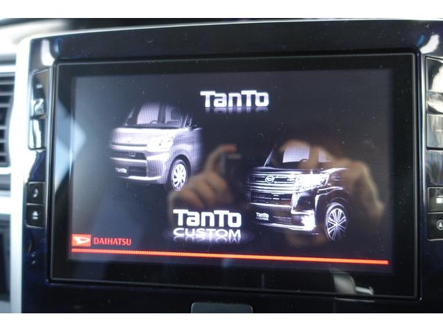 タント カスタムRS トップエディションSAII 純正ナビ&TV バックカメラ Bluetooth 両側電動スライドドア スマートアシスト プッシュスタート&スマートキー ハーフレザーシート LEDヘッドランプ ステアリングリモコン(32枚目)