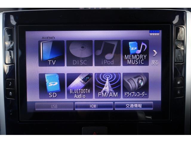 タント カスタムRS トップエディションSAII 純正ナビ&TV バックカメラ Bluetooth 両側電動スライドドア スマートアシスト プッシュスタート&スマートキー ハーフレザーシート LEDヘッドランプ ステアリングリモコン(35枚目)