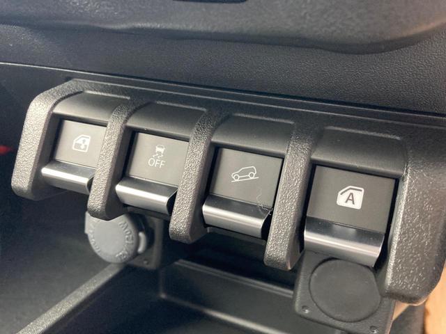 ジムニー ＸＣ　ＬＥＤヘッドランプ　純正１６インチアルミホイール　シートヒーター　　本革巻ステアリング（8枚目）