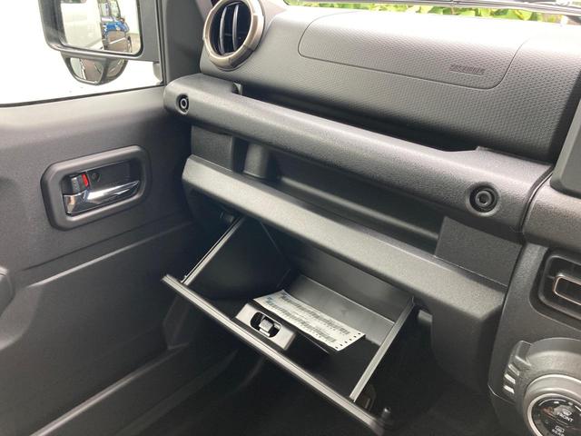 ジムニー ＸＣ　ＬＥＤヘッドランプ　純正１６インチアルミホイール　シートヒーター　　本革巻ステアリング（10枚目）