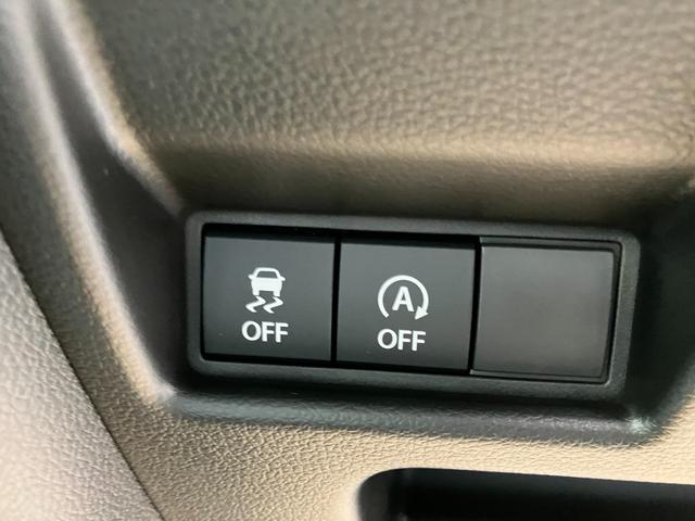 スペーシアギア ハイブリッドＸＺ　ターボ　デュアルセンサーブレーキサポートＩＩ　マルチユースフラップ　両側電動スライドドア　スリムサーキュレーター　ステアリングヒーター（31枚目）