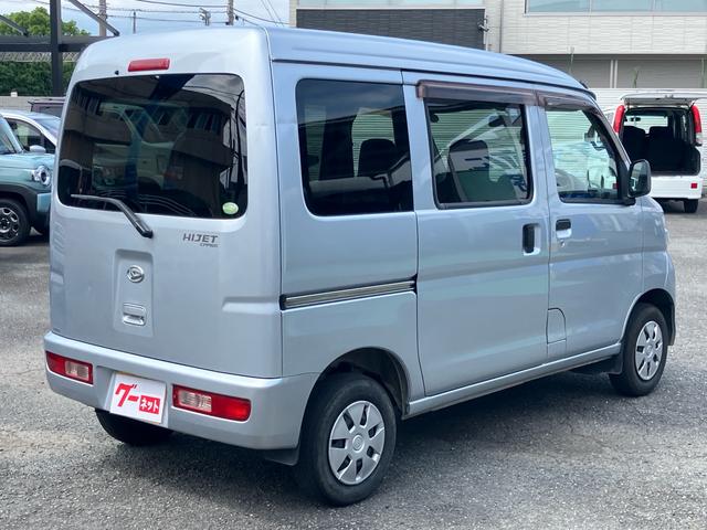 ハイゼットカーゴ ＤＸ　オートマ　エアコン　パワステ　パワーウインド　キーレスエントリー　車検令和９年１月　記録簿（5枚目）