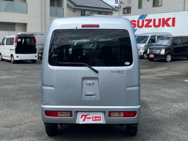 ハイゼットカーゴ ＤＸ　オートマ　エアコン　パワステ　パワーウインド　キーレスエントリー　車検令和９年１月　記録簿（6枚目）