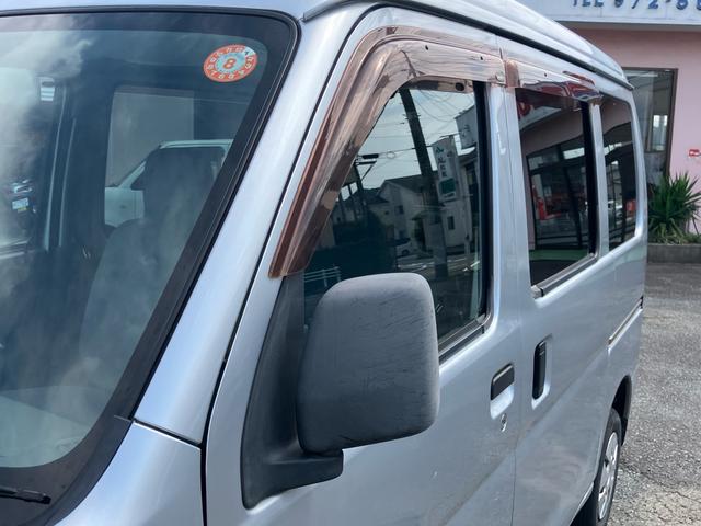 ハイゼットカーゴ ＤＸ　オートマ　エアコン　パワステ　パワーウインド　キーレスエントリー　車検令和９年１月　記録簿（31枚目）