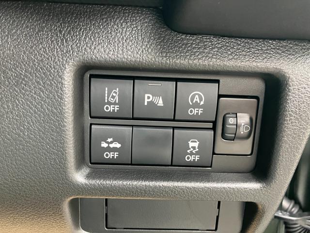 ハスラー ハイブリッドG 届出済未使用車 セーフティーサポート デュアルカメラブレーキサポート アダプティブクルーズコントロール キーレスプッシュスタート シートヒーター(21枚目)