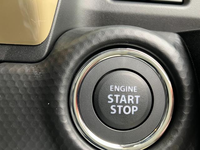 ハスラー ハイブリッドG 届出済未使用車 セーフティーサポート デュアルカメラブレーキサポート アダプティブクルーズコントロール キーレスプッシュスタート シートヒーター(22枚目)