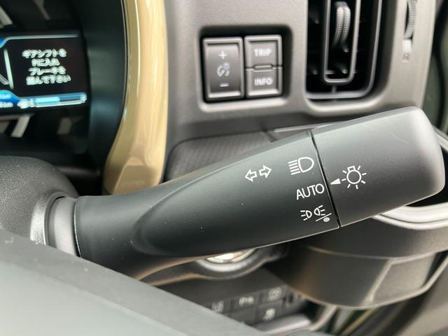 ハスラー ハイブリッドG 届出済未使用車 セーフティーサポート デュアルカメラブレーキサポート アダプティブクルーズコントロール キーレスプッシュスタート シートヒーター(26枚目)