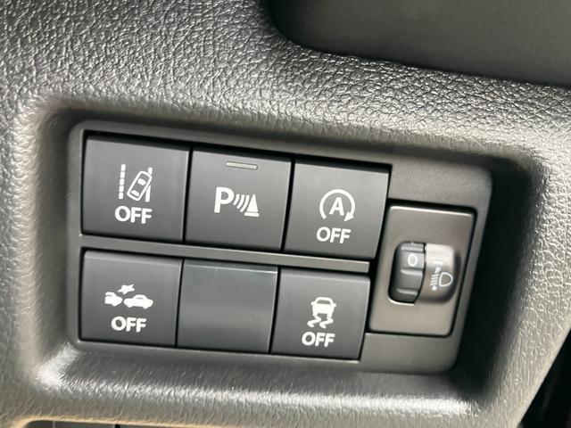 ハスラー ハイブリッドG 届出済未使用車 セーフティーサポート デュアルカメラブレーキサポート アダプティブクルーズコントロール キーレスプッシュスタート シートヒーター(21枚目)