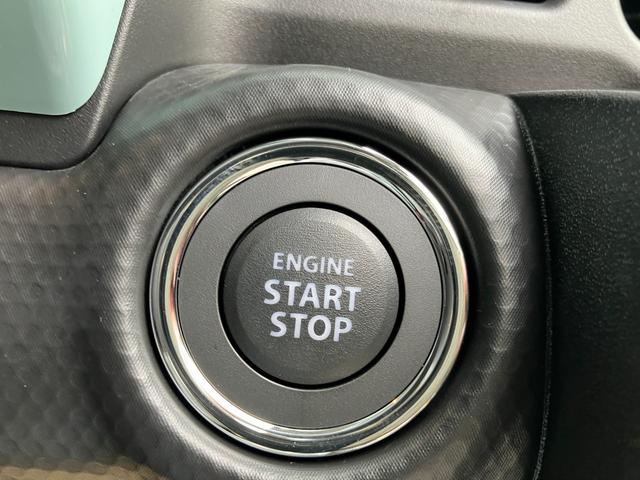 ハスラー ハイブリッドG 届出済未使用車 セーフティーサポート デュアルカメラブレーキサポート アダプティブクルーズコントロール キーレスプッシュスタート シートヒーター(22枚目)