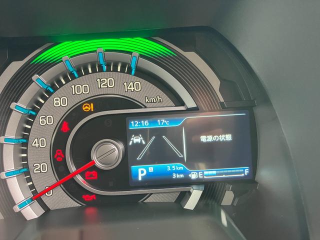 ハスラー ハイブリッドG 届出済未使用車 セーフティーサポート デュアルカメラブレーキサポート アダプティブクルーズコントロール キーレスプッシュスタート シートヒーター(26枚目)