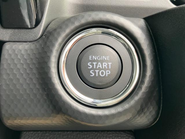 ハスラー ハイブリッドX 届出済未使用車 セーフティーサポート デュアルカメラブレーキサポート 360°プレミアムUV&IRカットガラス(20枚目)