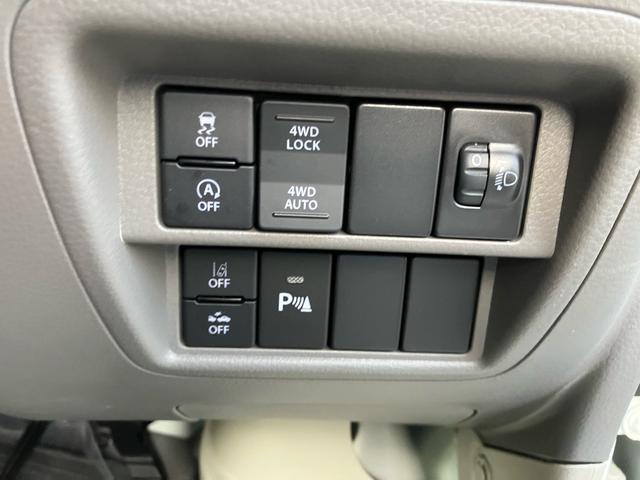 エブリイ ＰＡリミテッド　パートタイム４ＷＤ　ＣＶＴ　デュアルカメラブレーキサポート　セーフティーサポート　　キーレスエントリー　当店デモカー（19枚目）