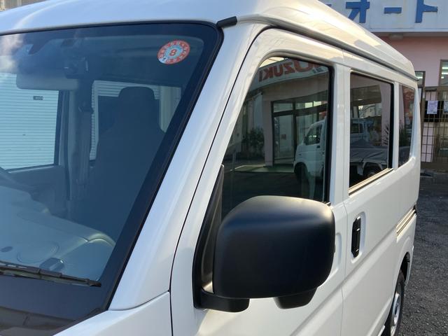 エブリイ ＰＡリミテッド　パートタイム４ＷＤ　ＣＶＴ　デュアルカメラブレーキサポート　セーフティーサポート　　キーレスエントリー　当店デモカー（26枚目）