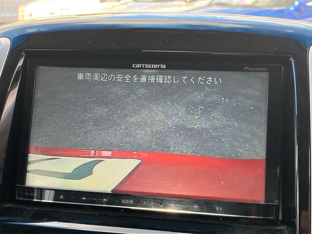 ソリオ Ｘ　メモリーナビＴＶ　バックカメラ　Ｂｌｕｅｔｏｏｔｈ対応　前後ドライブレコーダー　片側電動スライドドア　キーレスプッシュスタート（29枚目）