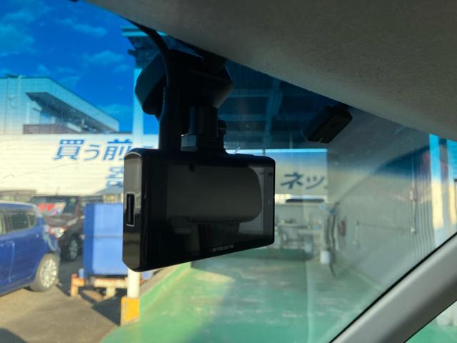 ソリオ Ｘ　メモリーナビＴＶ　バックカメラ　Ｂｌｕｅｔｏｏｔｈ対応　前後ドライブレコーダー　片側電動スライドドア　キーレスプッシュスタート（42枚目）