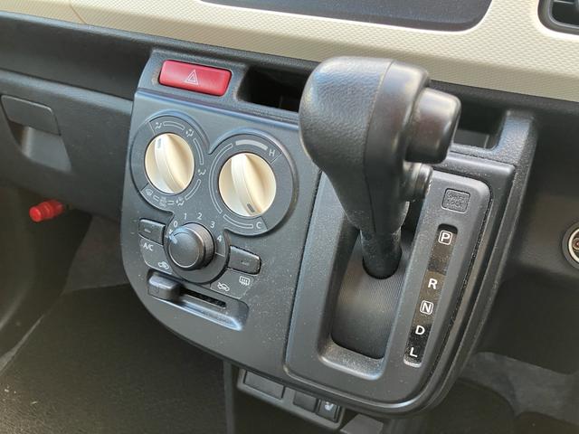 アルト L キーレスエントリー シートヒーター 純正オーディオ 電動格納ミラー アイドリングストップ セキュリティーアラーム(24枚目)