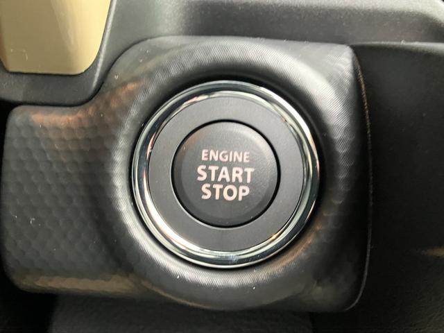 ハスラー ハイブリッドＧ　クリアランスソナー　オートクルーズコントロール　レーンアシスト　衝突被害軽減システム　オートライト　ＬＥＤヘッドランプ　スマートキー　アイドリングストップ　電動格納ミラー　ＣＶＴ　盗難防止システム（5枚目）
