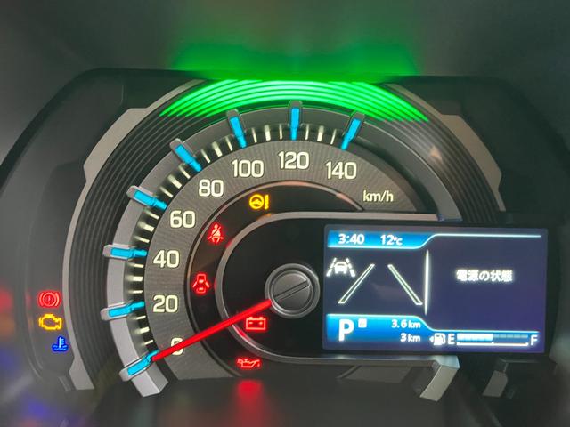 ハスラー ハイブリッドＧ　クリアランスソナー　オートクルーズコントロール　レーンアシスト　衝突被害軽減システム　オートライト　ＬＥＤヘッドランプ　スマートキー　アイドリングストップ　電動格納ミラー　ＣＶＴ　盗難防止システム（29枚目）