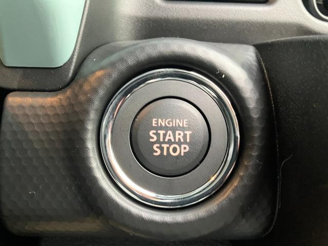 ハスラー ハイブリッドＧ　届け出済み未使用車　クリアランスソナー　オートクルーズコントロール　レーンアシスト　衝突被害軽減システム　オートライト　ＬＥＤヘッドランプ　スマートキー　アイドリングストップ　電動格納ミラー（5枚目）