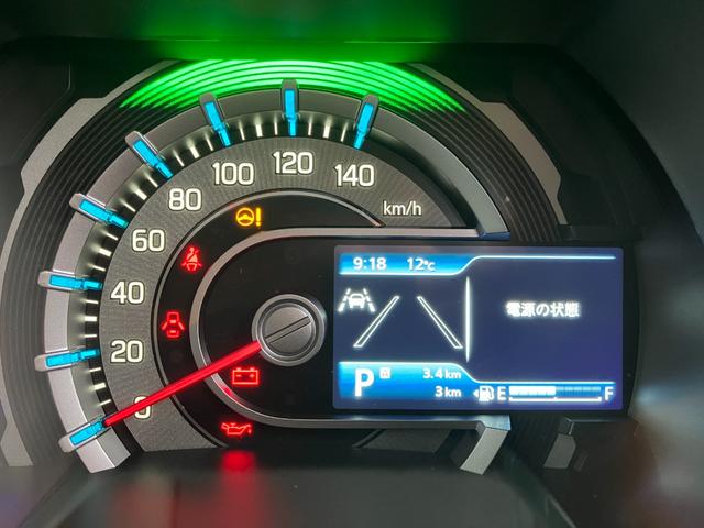 ハスラー ハイブリッドＧ　届け出済み未使用車　クリアランスソナー　オートクルーズコントロール　レーンアシスト　衝突被害軽減システム　オートライト　ＬＥＤヘッドランプ　スマートキー　アイドリングストップ　電動格納ミラー（26枚目）