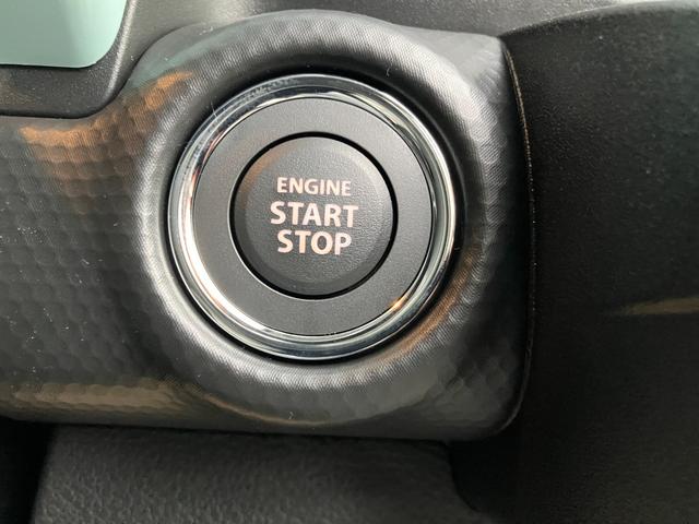 ハスラー ハイブリッドＧ　届け出済み未使用車　クリアランスソナー　オートクルーズコントロール　レーンアシスト　衝突被害軽減システム　オートライト　ＬＥＤヘッドランプ　スマートキー　アイドリングストップ　電動格納ミラー　ＣＶＴ（5枚目）