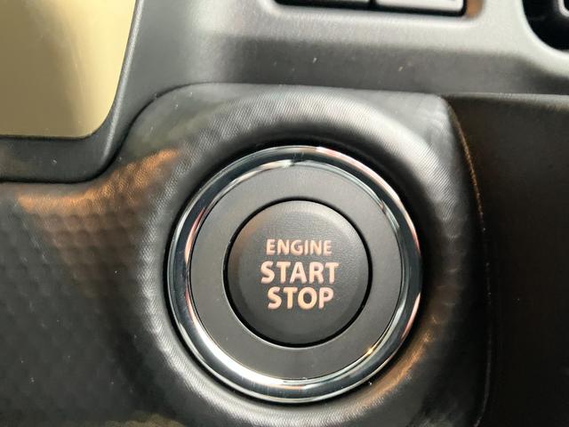 ハスラー ハイブリッドＧ　クリアランスソナー　オートクルーズコントロール　レーンアシスト　衝突被害軽減システム　オートライト　ＬＥＤヘッドランプ　スマートキー　アイドリングストップ　電動格納ミラー　ＣＶＴ　盗難防止システム（5枚目）
