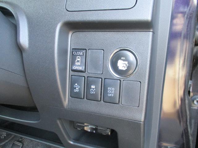 タント カスタムＸ　ＳＡ　ワンオーナー　片側パワースライド　スマートアシスト　Ｐスタート　社外ＳＤナビ　Ｂｕｌｕｕｔｏｏｔｈ　ＥＴＣ　新車保証書（20枚目）