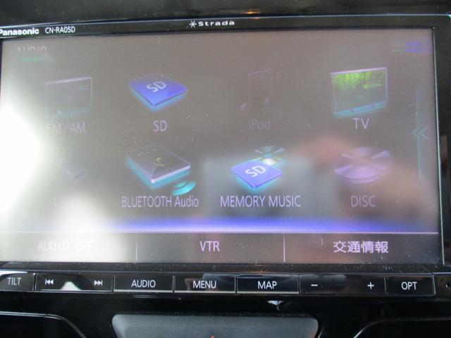 タント カスタムＸ　ＳＡ　ワンオーナー　片側パワースライド　スマートアシスト　Ｐスタート　社外ＳＤナビ　Ｂｕｌｕｕｔｏｏｔｈ　ＥＴＣ　新車保証書（22枚目）