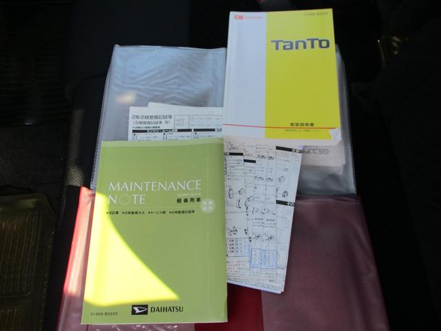 タント カスタムＸ　ＳＡ　ワンオーナー　片側パワースライド　スマートアシスト　Ｐスタート　社外ＳＤナビ　Ｂｕｌｕｕｔｏｏｔｈ　ＥＴＣ　新車保証書（31枚目）