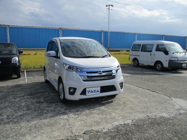 デイズ ハイウェイスター　Ｘ　ワンオーナー　純正ＳＤナビ　バックカメラ　スマートキー　Ｐスタート　新車保証書（2枚目）