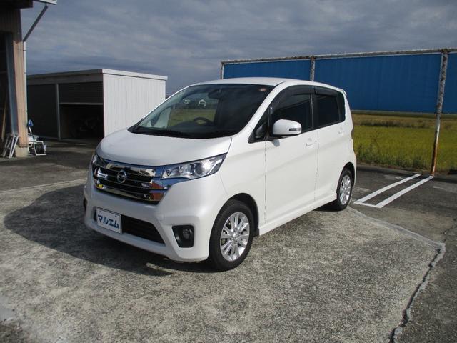 デイズ ハイウェイスター　Ｘ　ワンオーナー　純正ＳＤナビ　バックカメラ　スマートキー　Ｐスタート　新車保証書（3枚目）