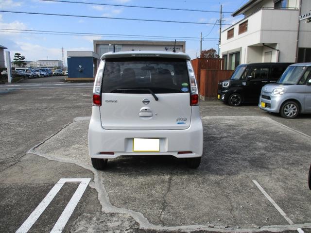 デイズ ハイウェイスター　Ｘ　ワンオーナー　純正ＳＤナビ　バックカメラ　スマートキー　Ｐスタート　新車保証書（6枚目）