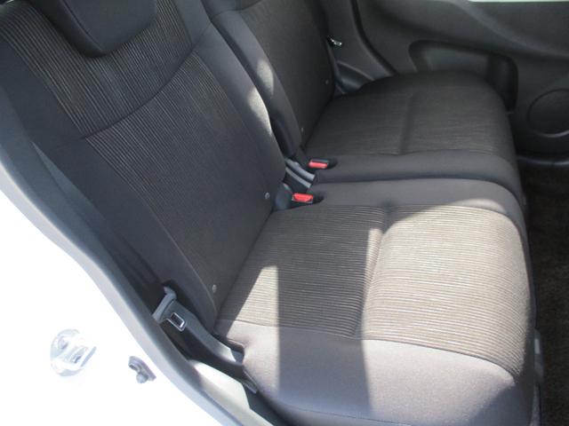 デイズ ハイウェイスター　Ｘ　ワンオーナー　純正ＳＤナビ　バックカメラ　スマートキー　Ｐスタート　新車保証書（14枚目）