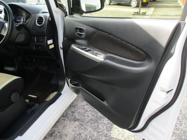 デイズ ハイウェイスター　Ｘ　ワンオーナー　純正ＳＤナビ　バックカメラ　スマートキー　Ｐスタート　新車保証書（17枚目）