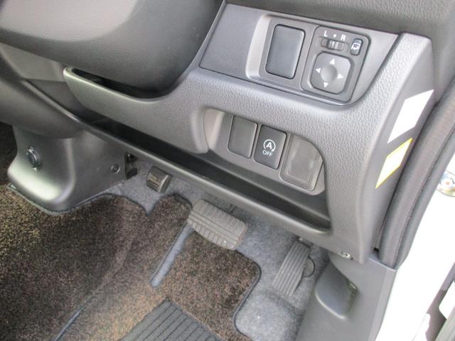 デイズ ハイウェイスター　Ｘ　ワンオーナー　純正ＳＤナビ　バックカメラ　スマートキー　Ｐスタート　新車保証書（19枚目）