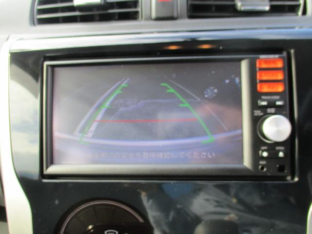 デイズ ハイウェイスター　Ｘ　ワンオーナー　純正ＳＤナビ　バックカメラ　スマートキー　Ｐスタート　新車保証書（23枚目）