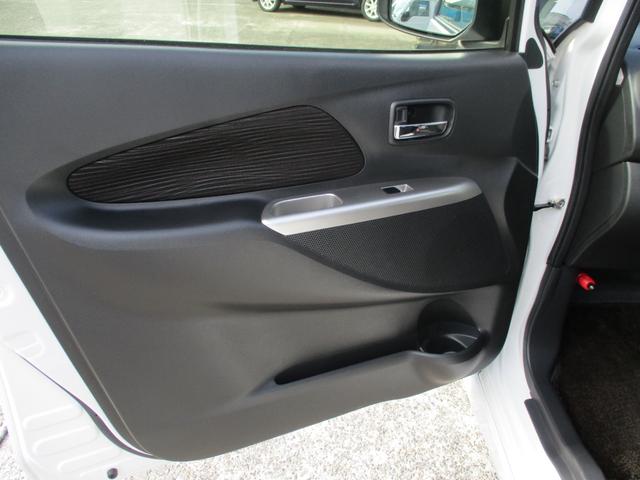 デイズ ハイウェイスター　Ｘ　ワンオーナー　純正ＳＤナビ　バックカメラ　スマートキー　Ｐスタート　新車保証書（25枚目）