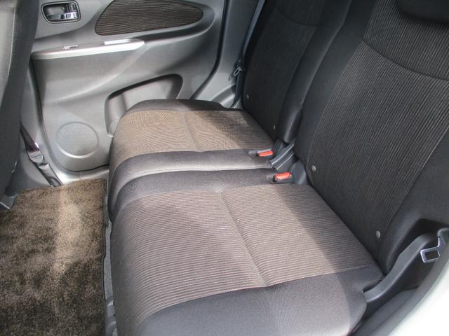 デイズ ハイウェイスター　Ｘ　ワンオーナー　純正ＳＤナビ　バックカメラ　スマートキー　Ｐスタート　新車保証書（28枚目）