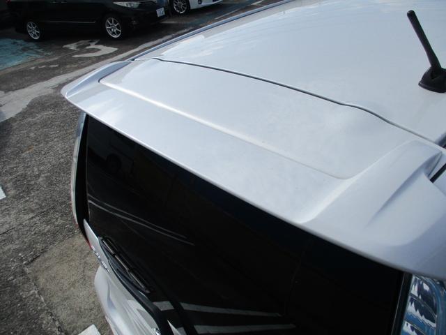 デイズ ハイウェイスター　Ｘ　ワンオーナー　純正ＳＤナビ　バックカメラ　スマートキー　Ｐスタート　新車保証書（33枚目）