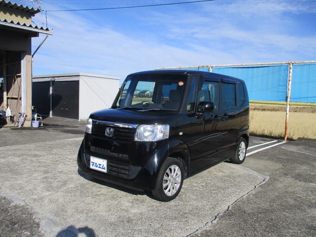 Ｎ－ＢＯＸ Ｇ・Ｌパッケージ　両側パワースライドドア　純正ＳＤナビ　バックカメラ　スマートキー　Ｐスタート　社外１４ＡＷ　新車保証書（3枚目）